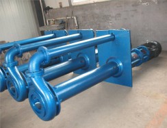 山東立(li)式渣漿(jiang)泵