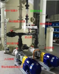 化(hua)工泵使(shi)用現場(chang)